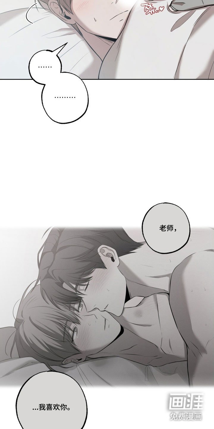 第28章：明确理由