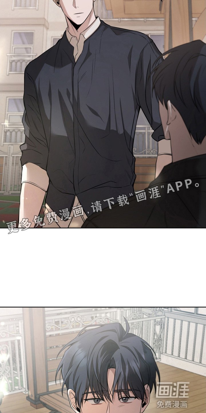 第3章：婴儿肥