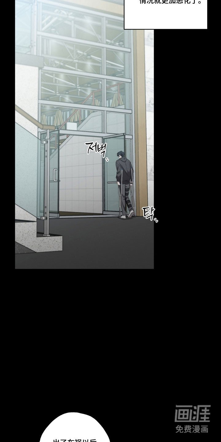 第30章：第一次见面