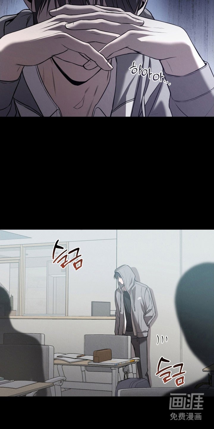 第30章：第一次见面
