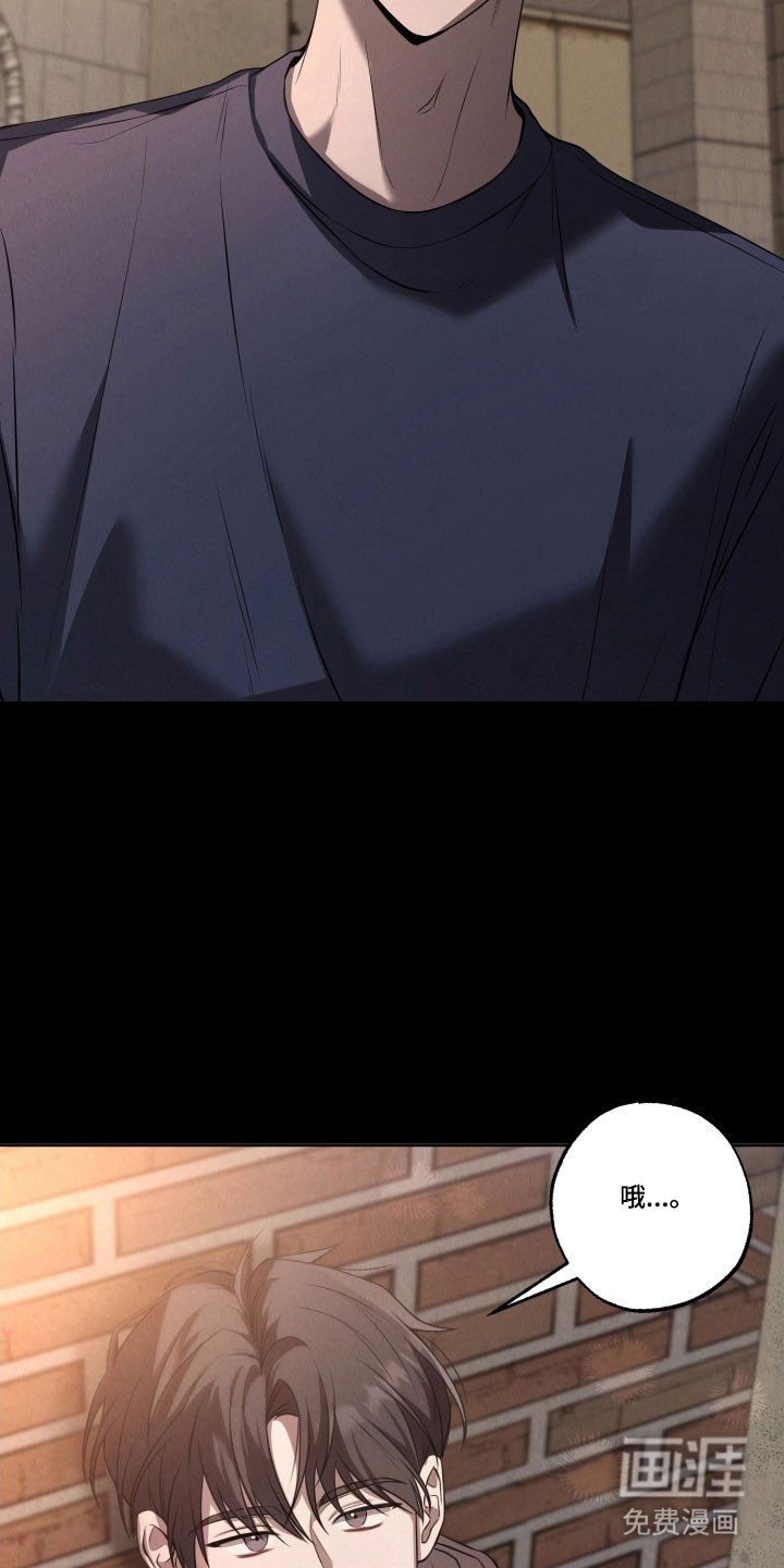 第30章：第一次见面