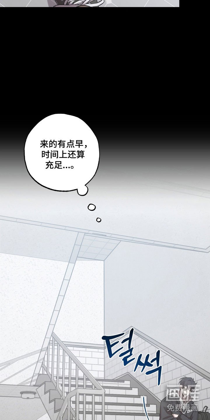 第31章：同样理由