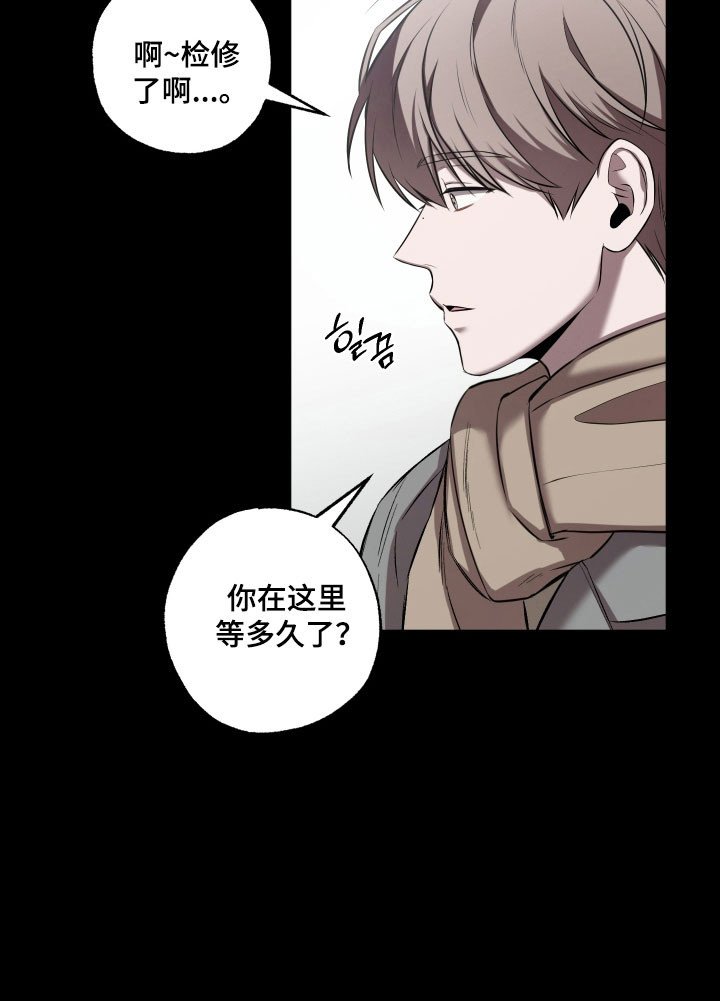 第31章：同样理由