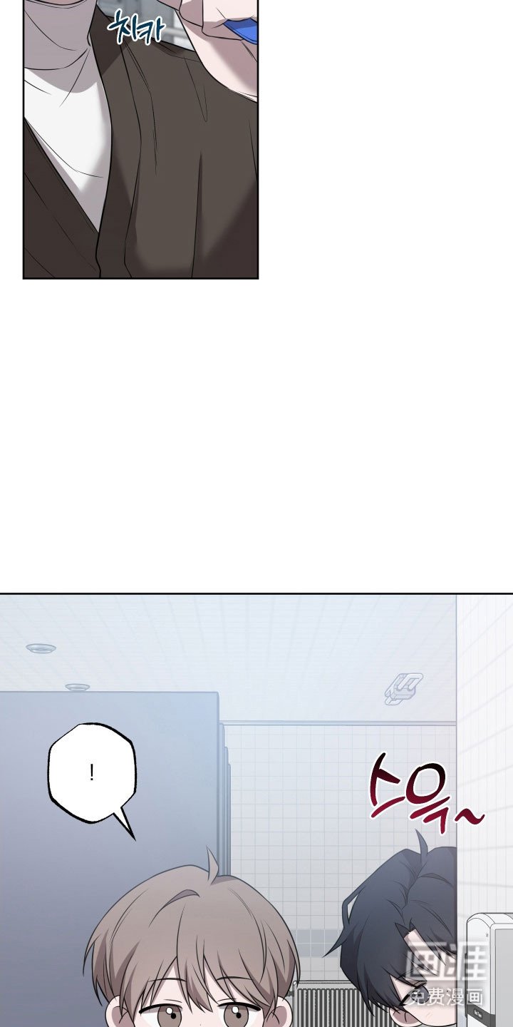 第34章：难以开口