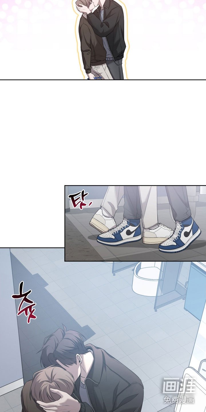 第34章：难以开口