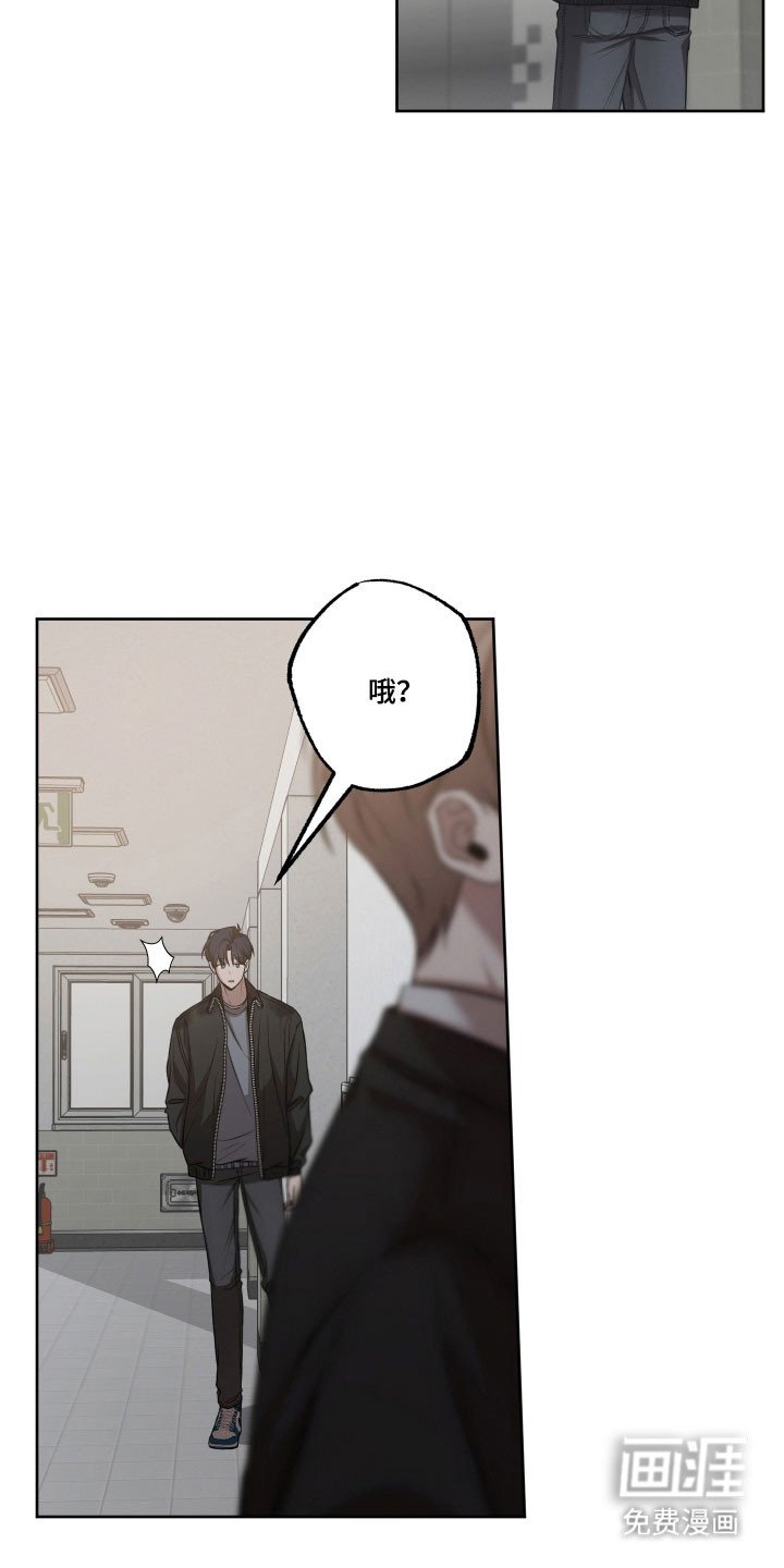 第35章：车祸