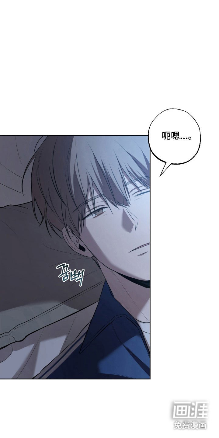 第37章：喜欢老师