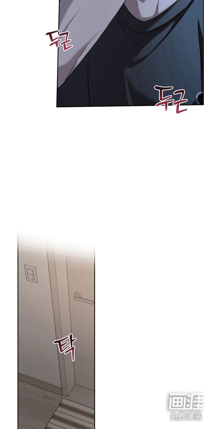 第37章：喜欢老师