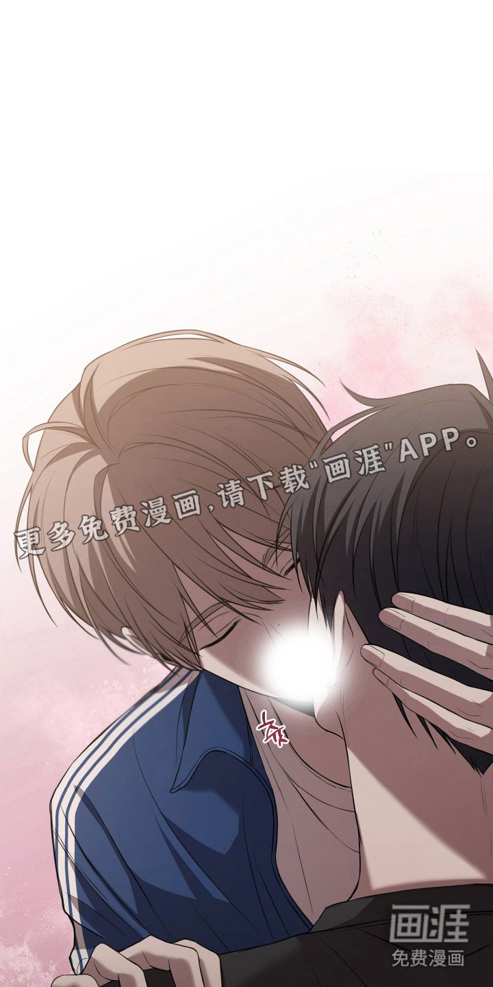 第37章：喜欢老师