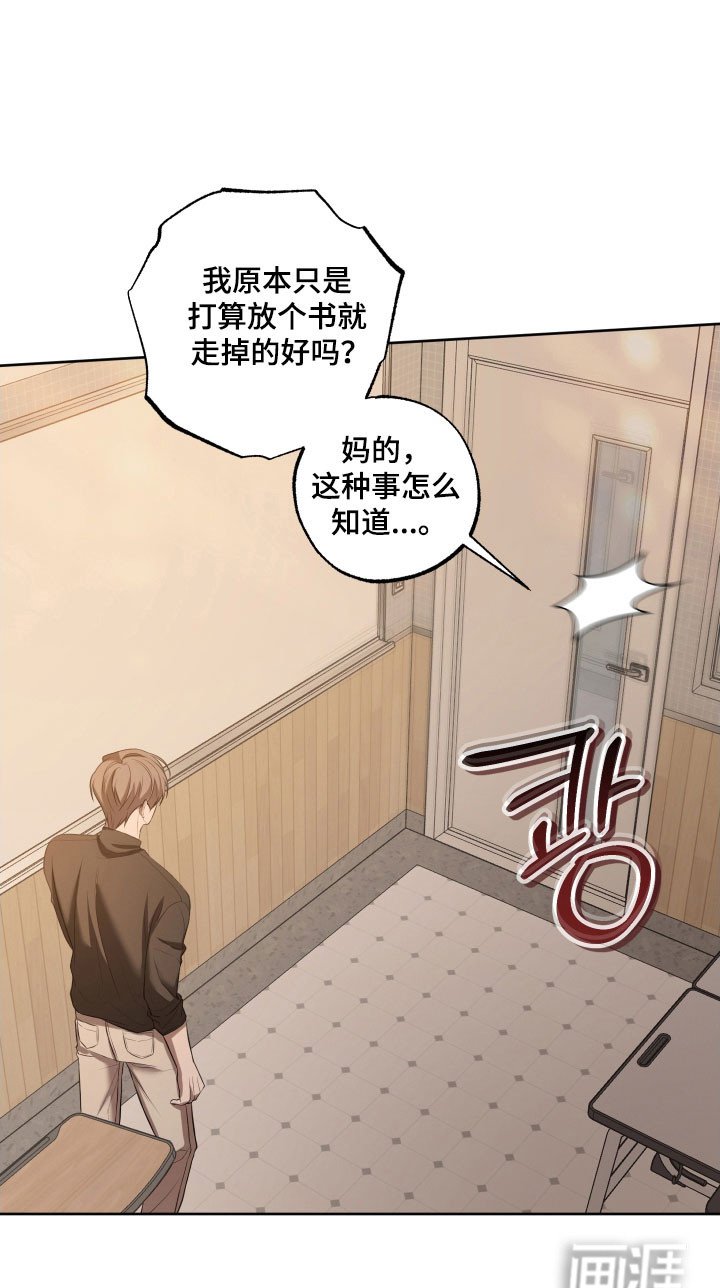第39章：沉浸其中