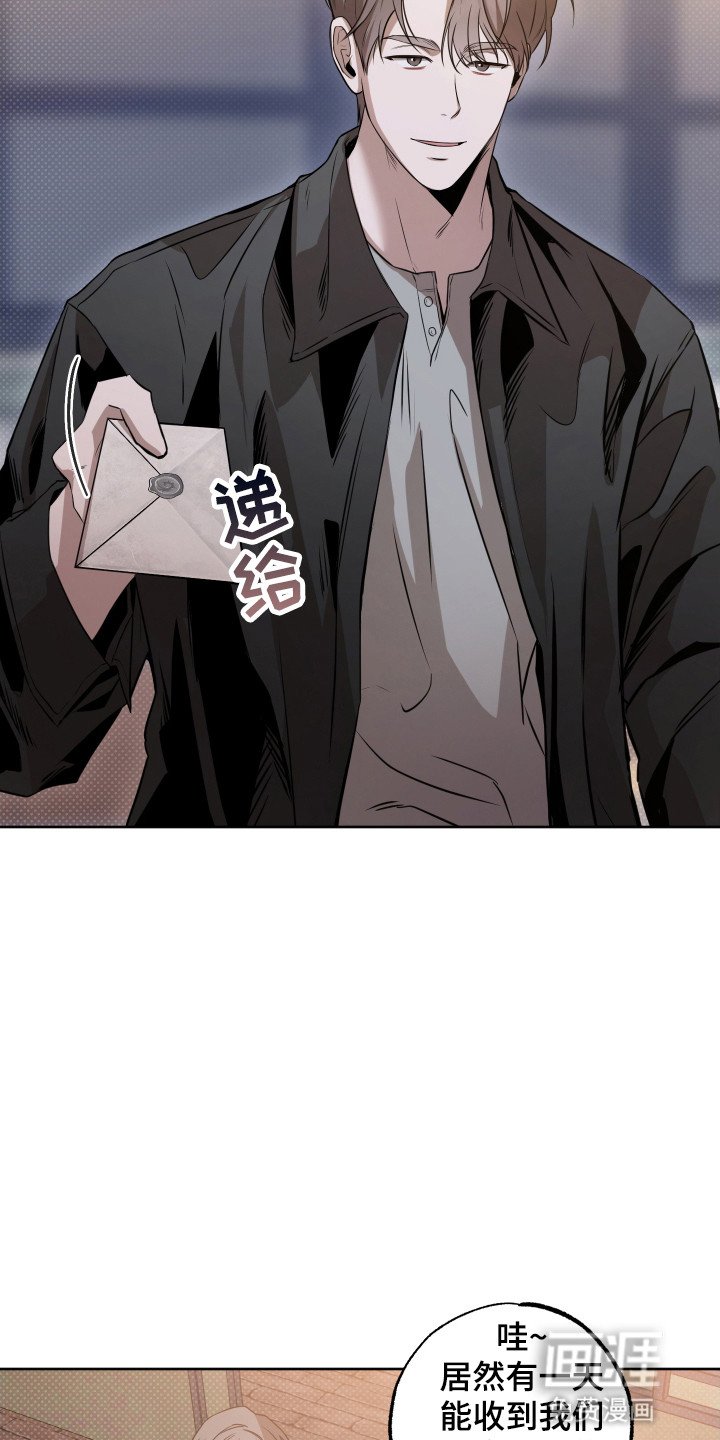 第4章：聚会