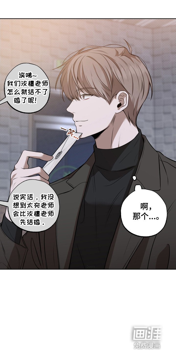 第4章：聚会