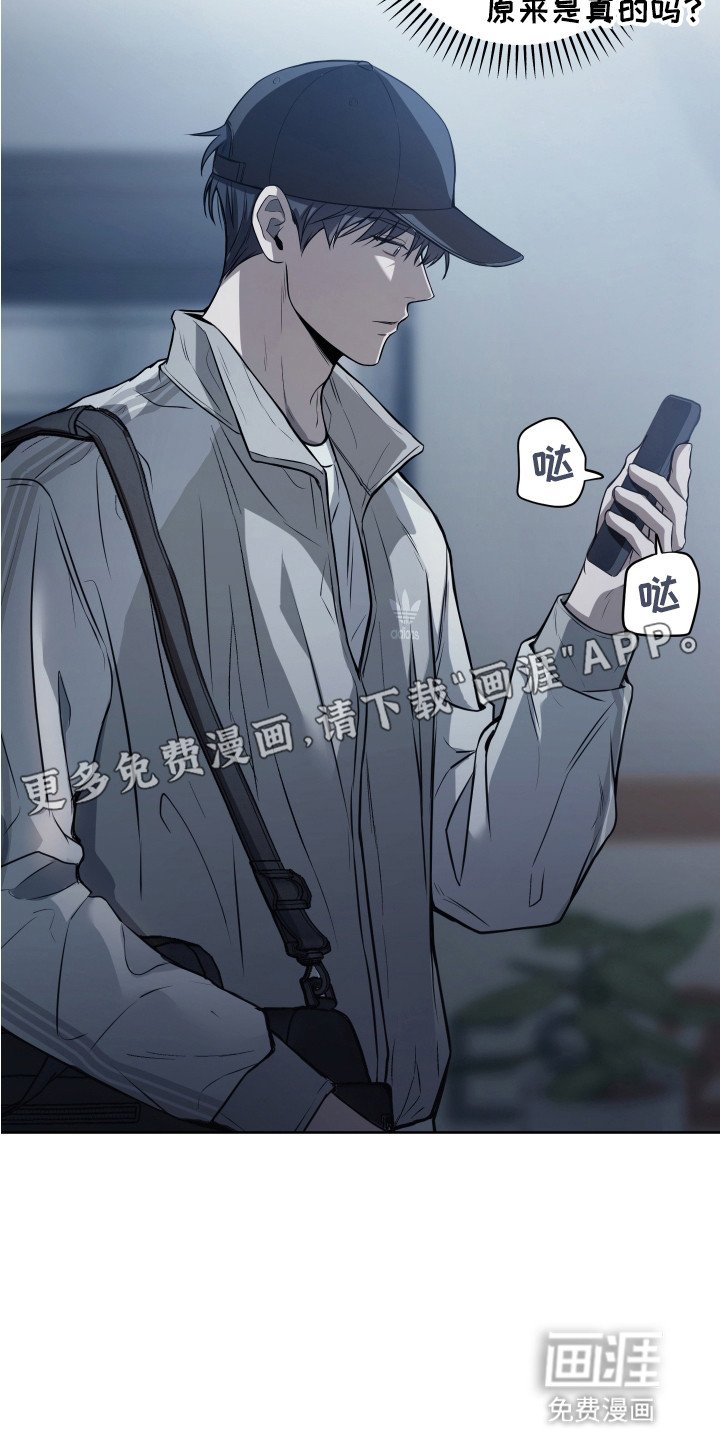 第4章：聚会