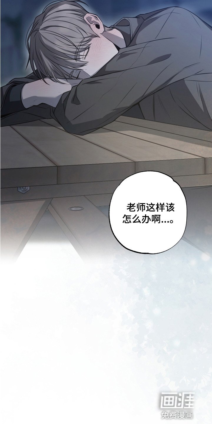 第4章：聚会