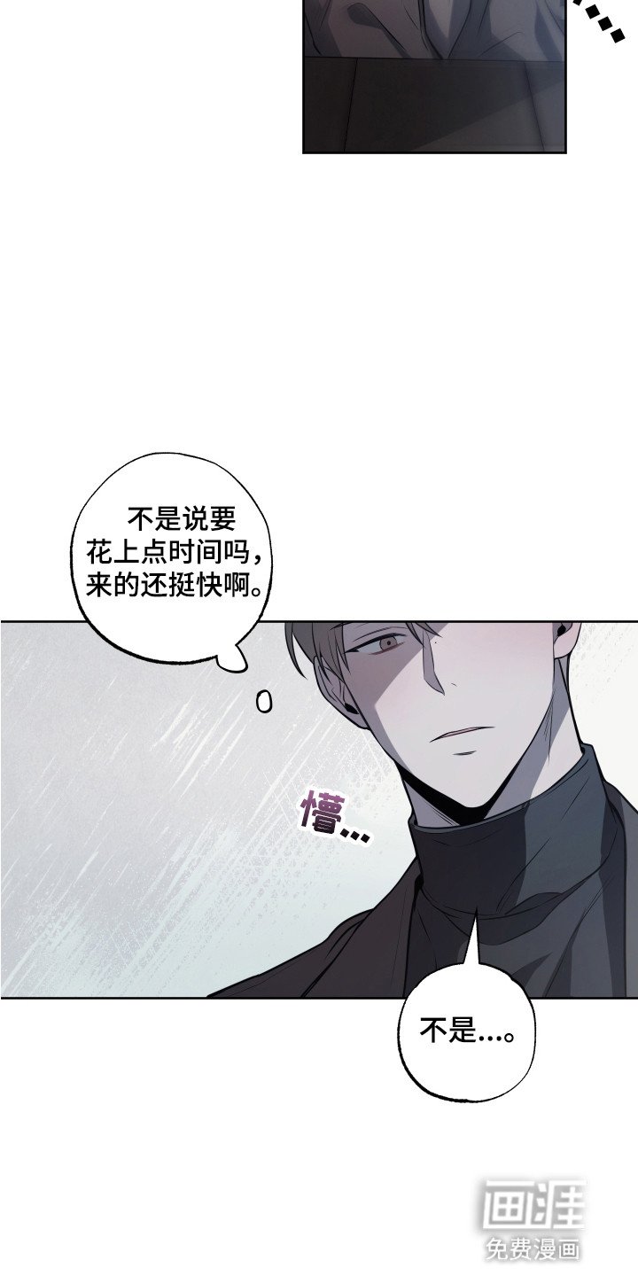 第4章：聚会