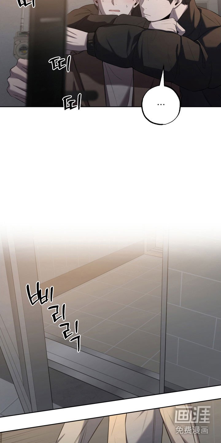 第41章：一辈子