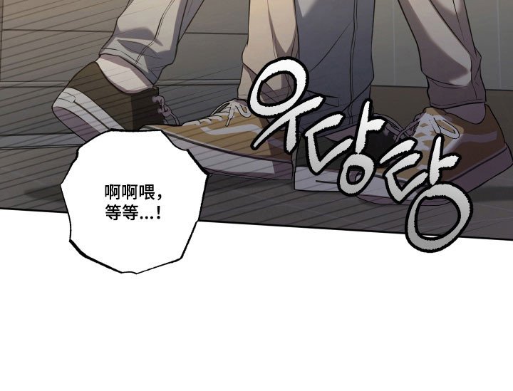 第41章：一辈子