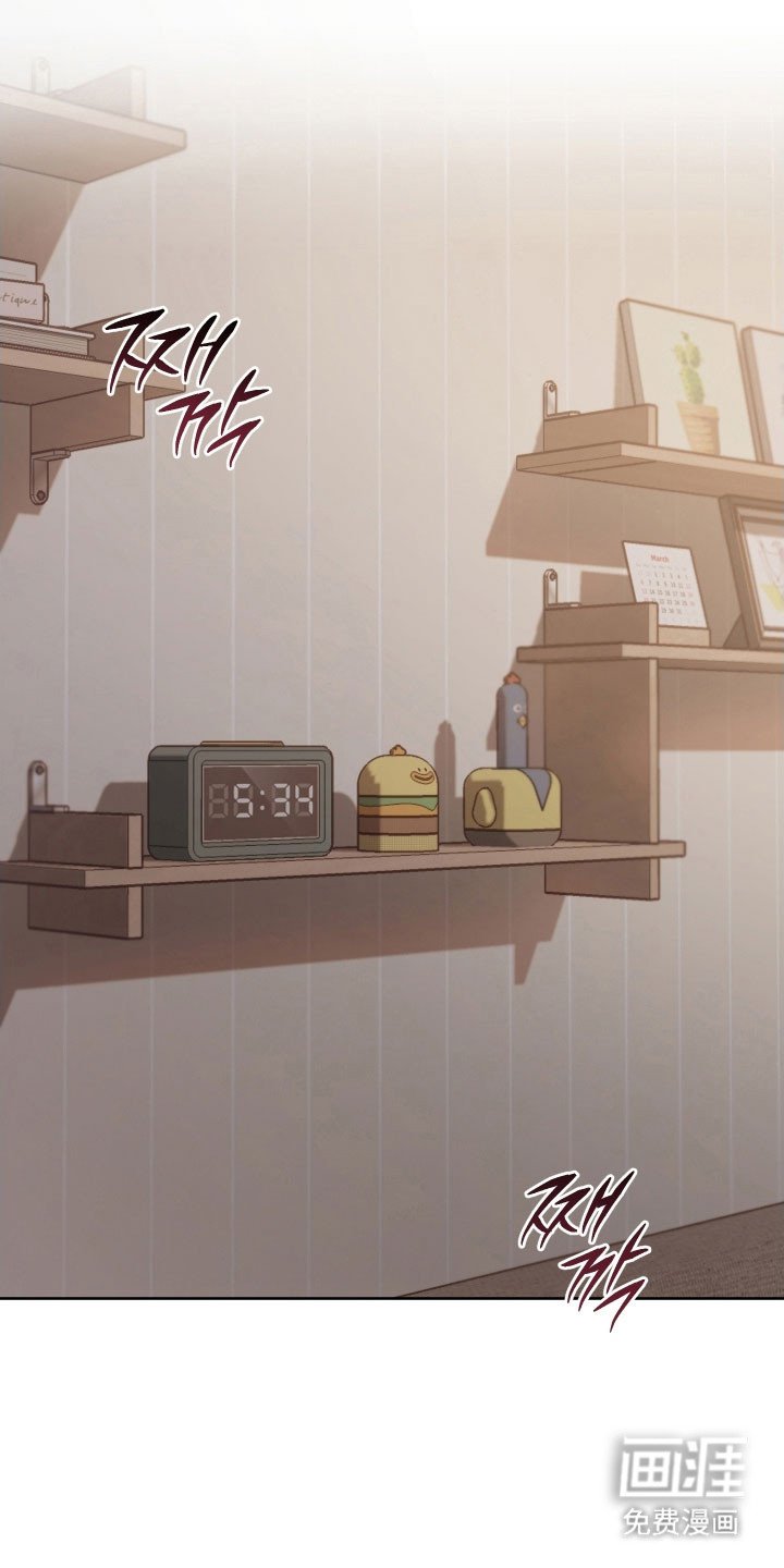 第43章：全是笑话