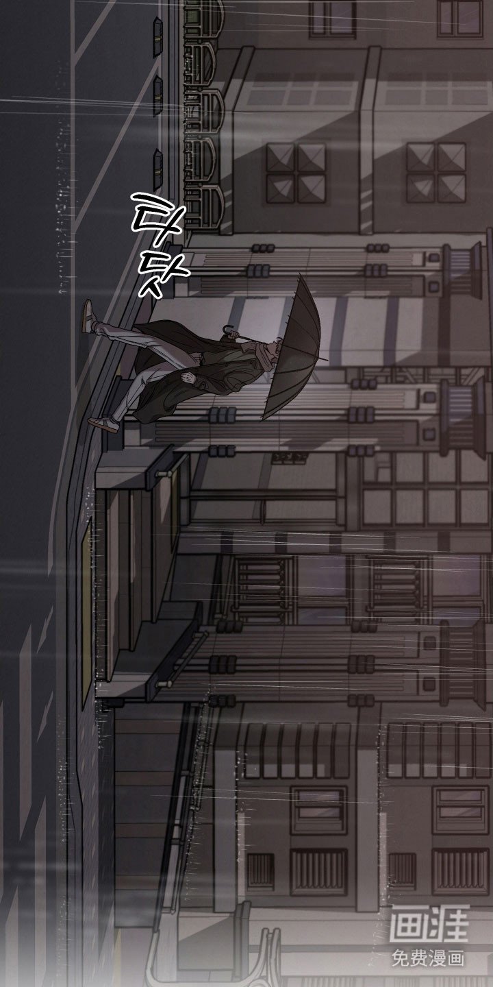 第43章：全是笑话