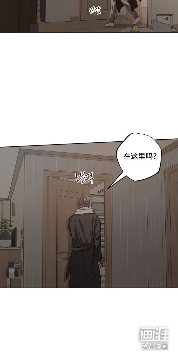 第43章：全是笑话