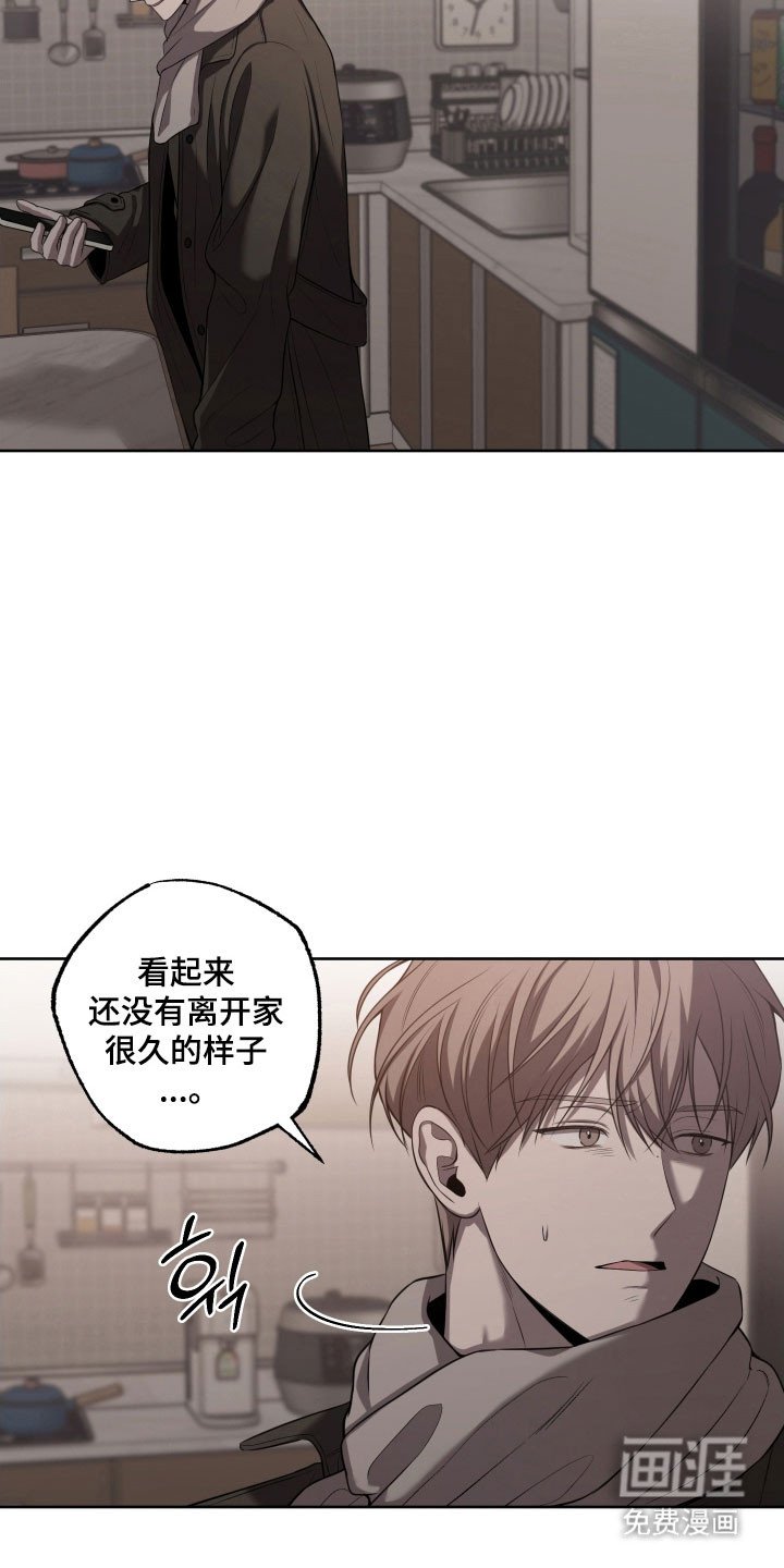 第43章：全是笑话