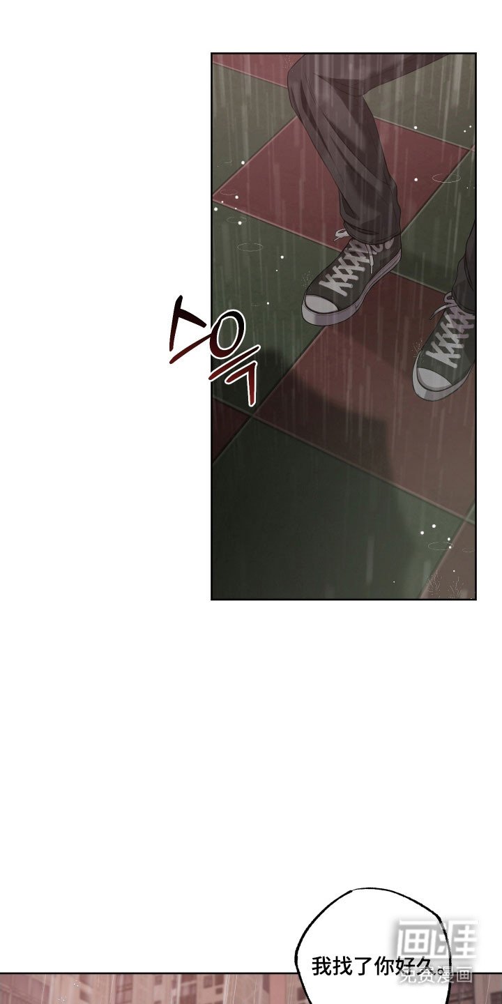 第44章：不该说谎（第一季完结）