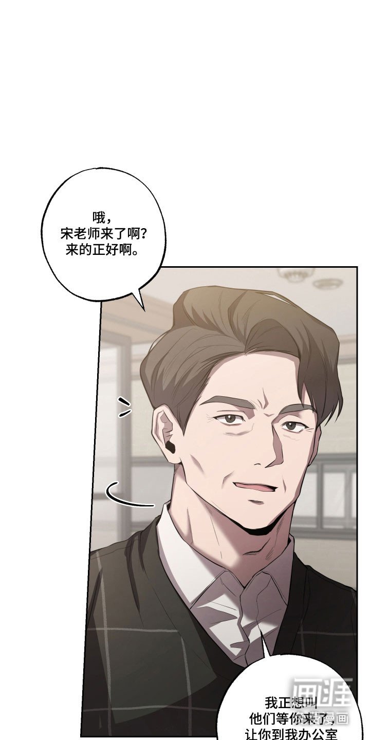 第45章：【第二季】最好提议
