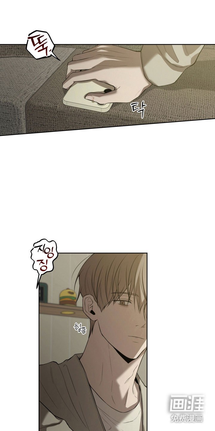 第46章：【第二季】威胁离开