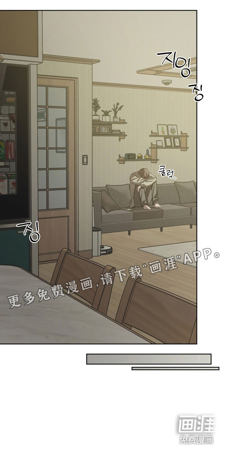 第46章：【第二季】威胁离开
