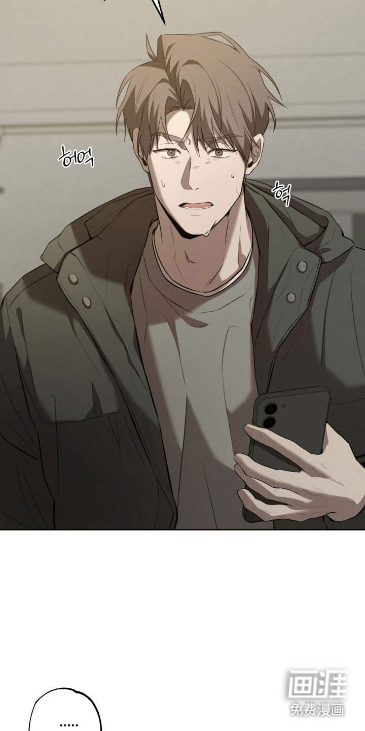 第46章：【第二季】威胁离开