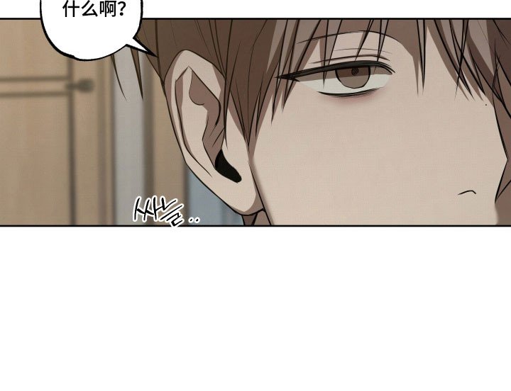 第46章：【第二季】威胁离开