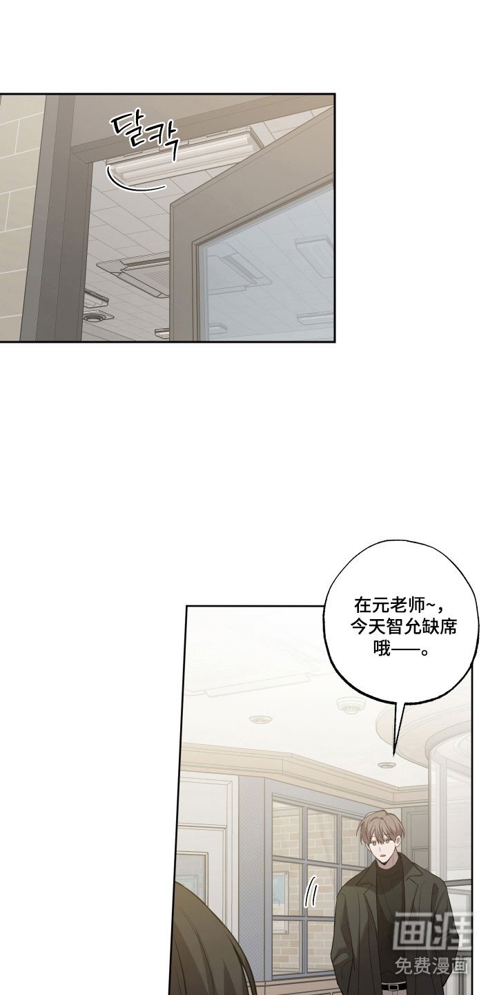 第47章：【第二季】物件采购