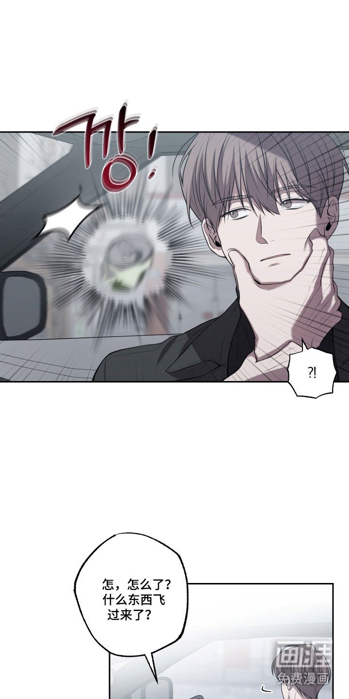 第48章：【第二季】就要分开