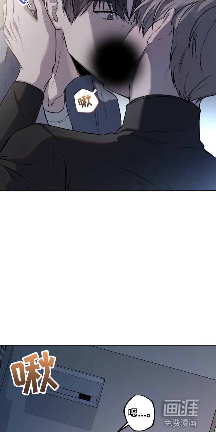 第5章：带回家
