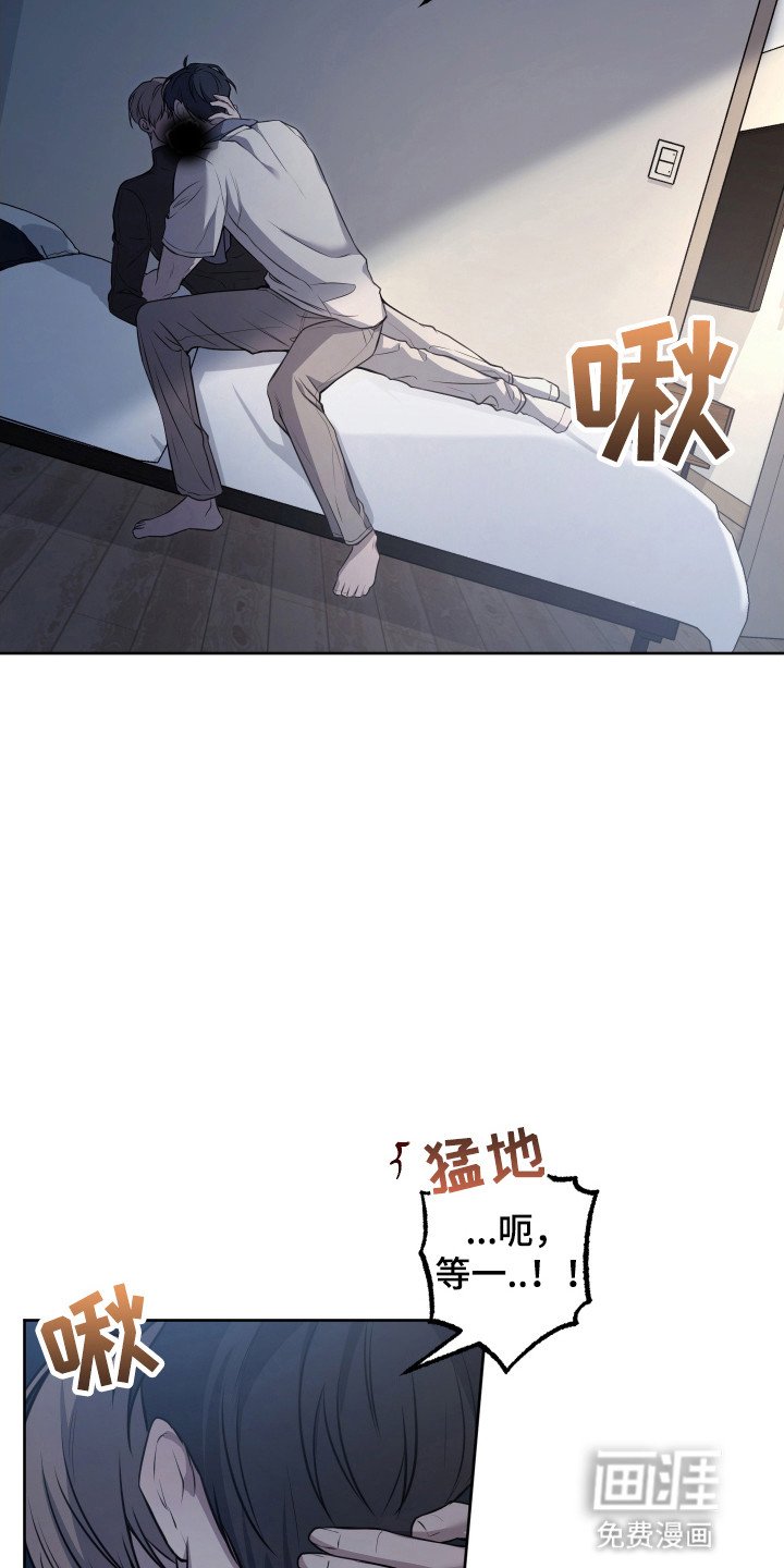 第5章：带回家