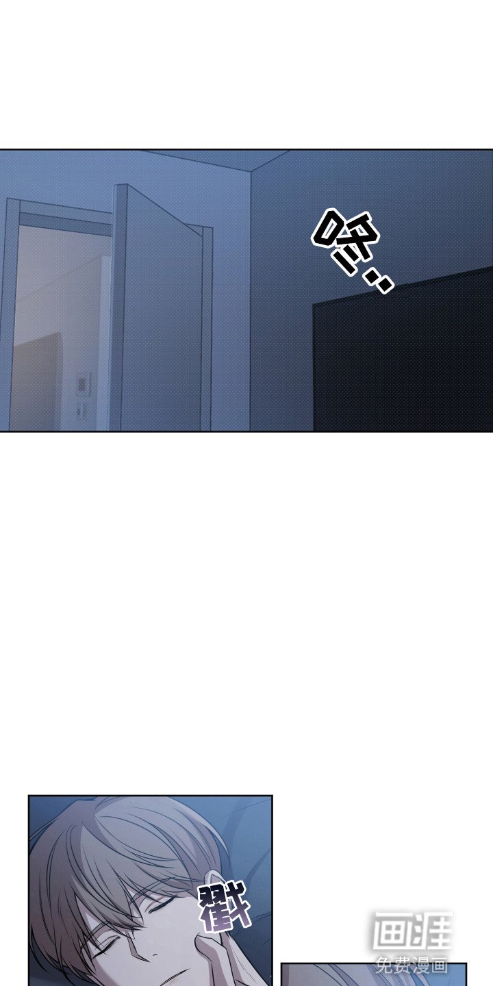 第6章：糟糕的事