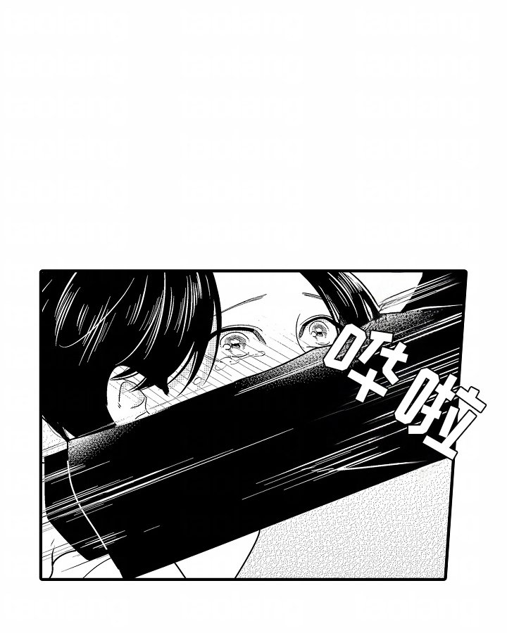 第12章：逃避现实