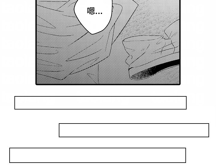 第15章：和我结婚