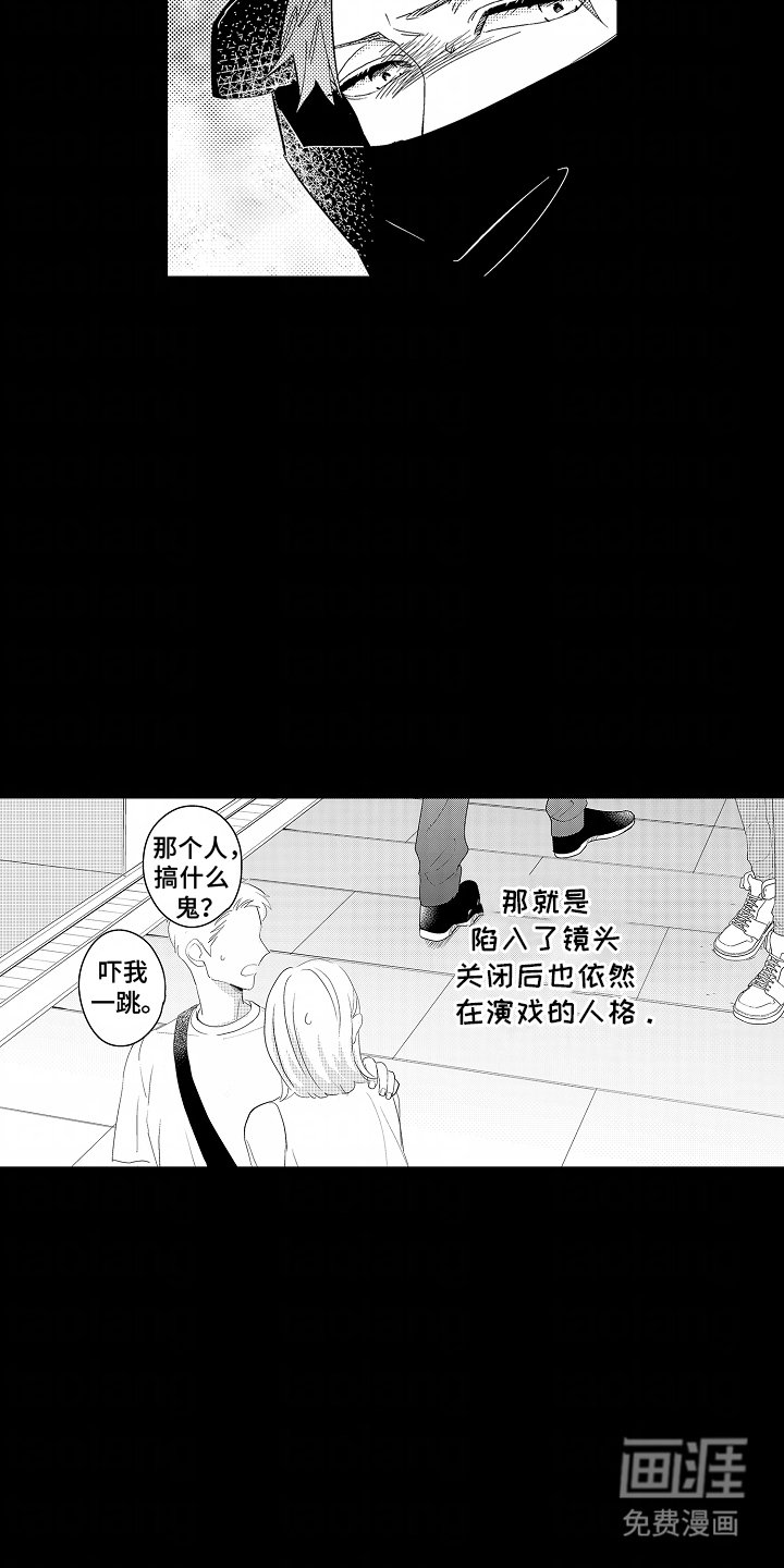 第4章：还能干什么