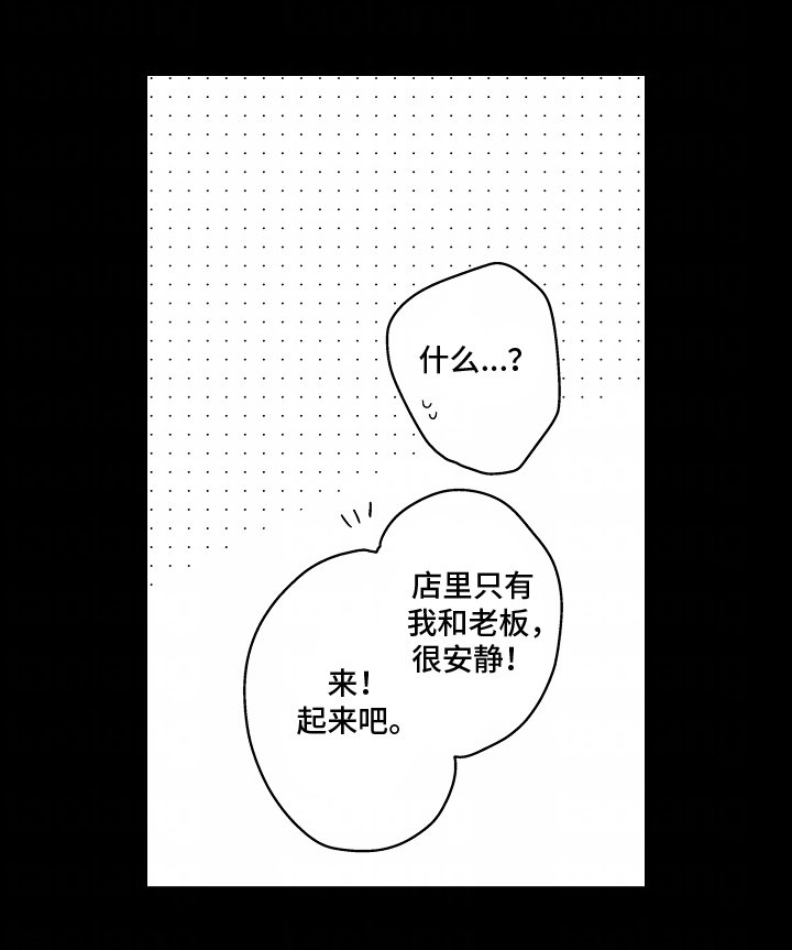 第4章：还能干什么