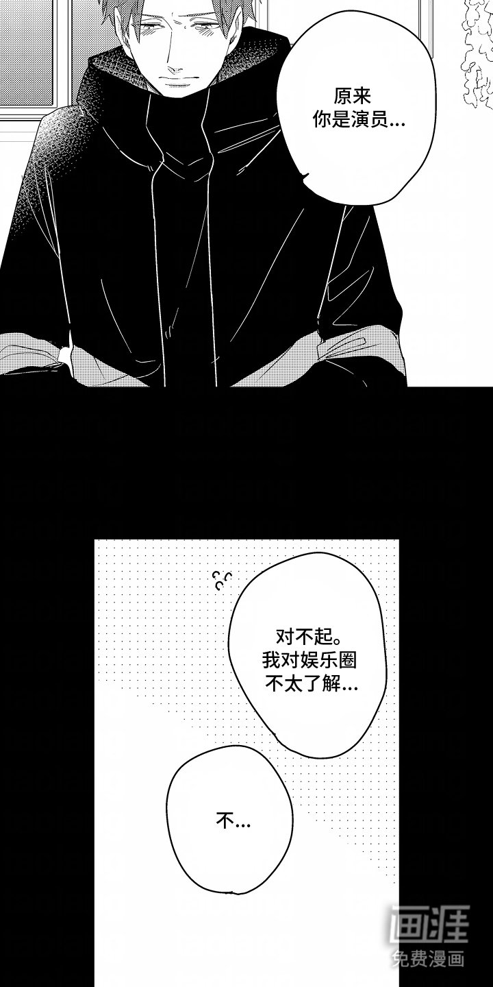 第5章：绝对不能