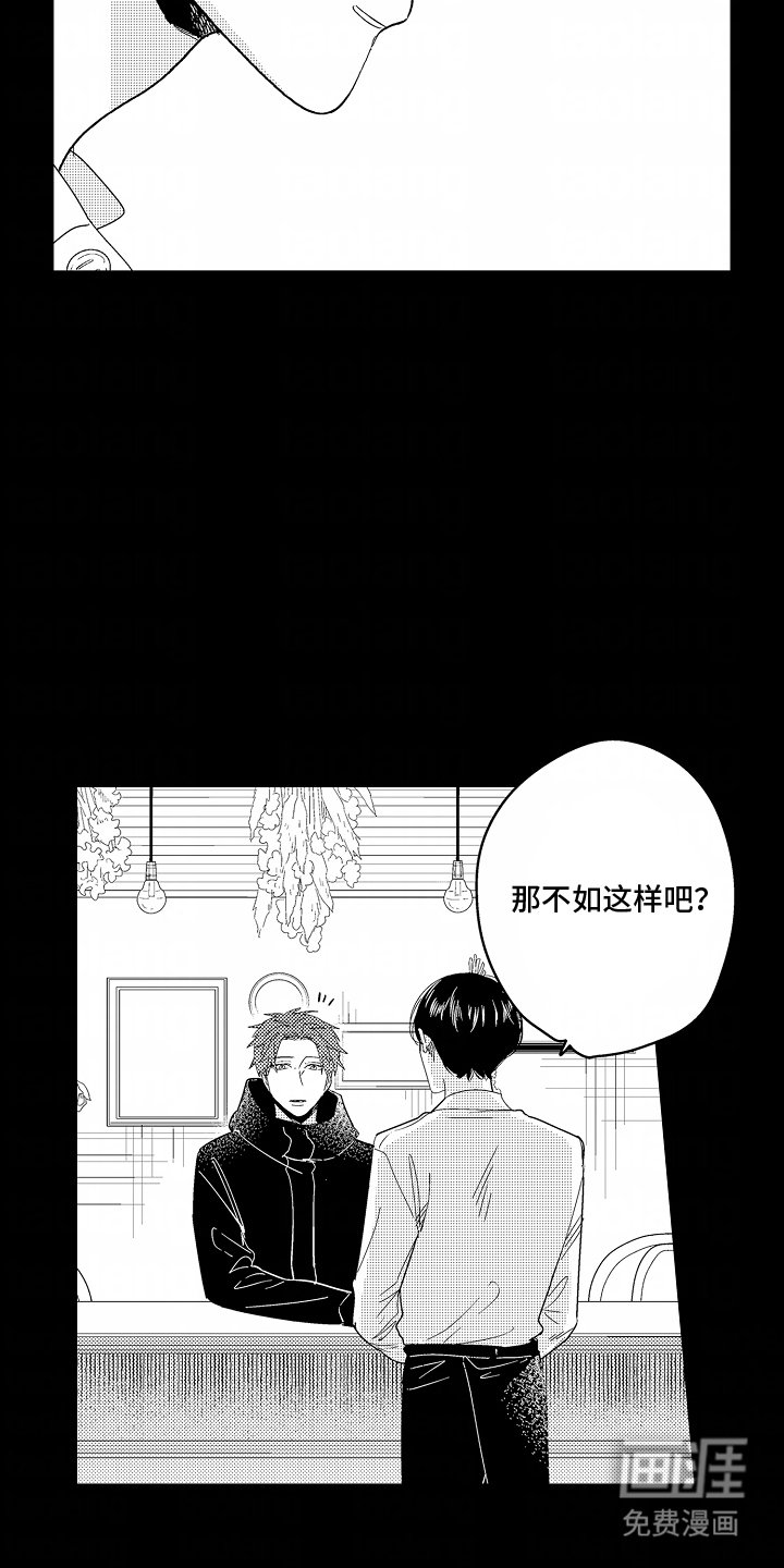 第5章：绝对不能
