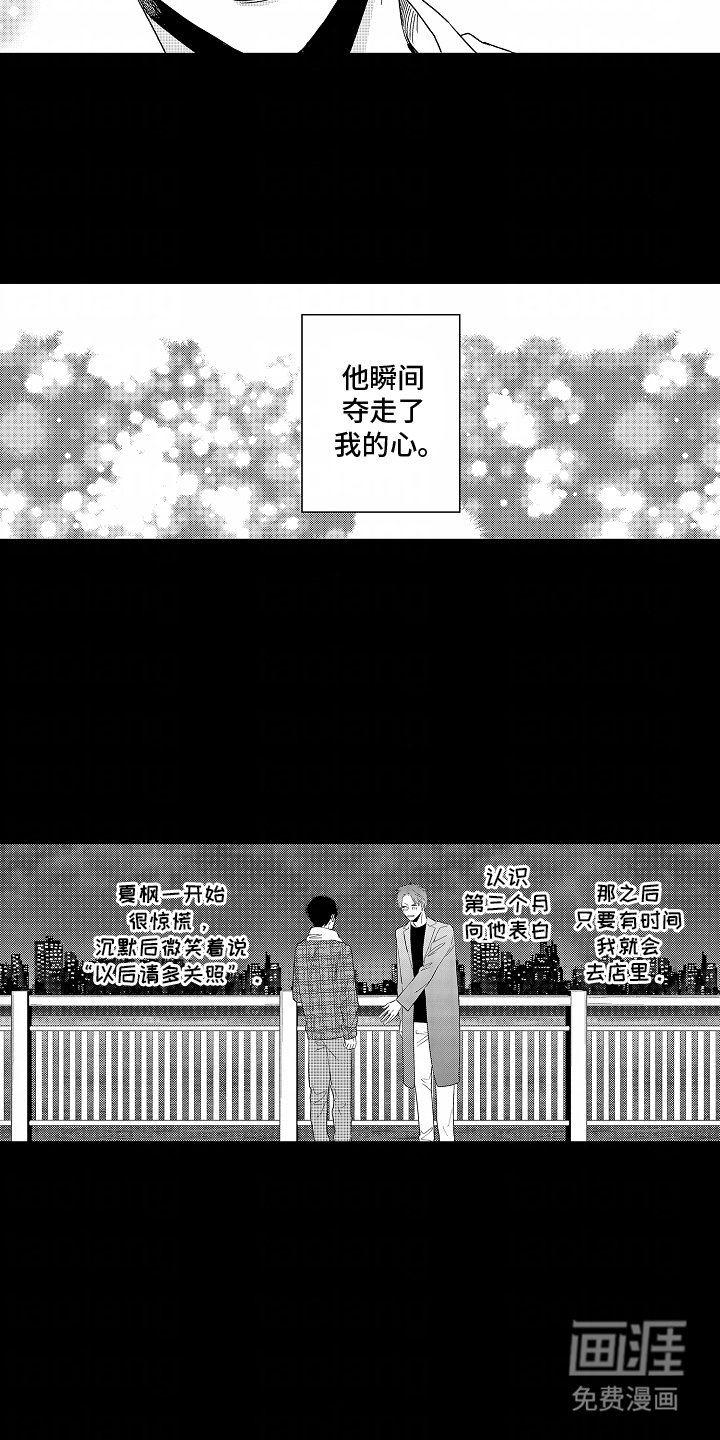 第5章：绝对不能