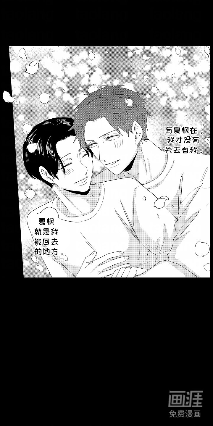 第5章：绝对不能
