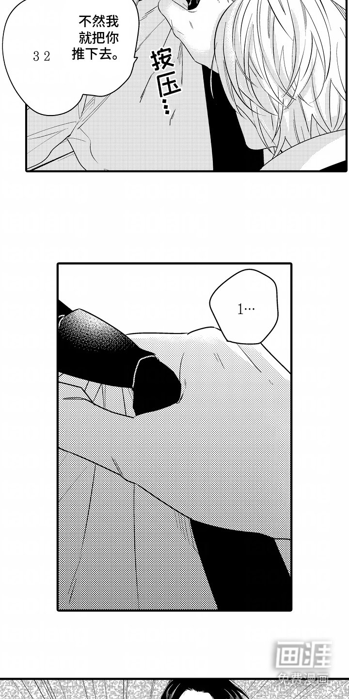 第9章：一定会理解