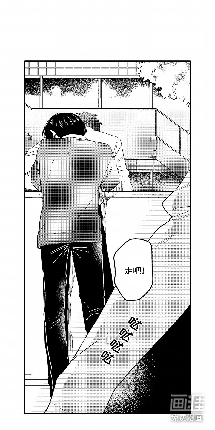 第9章：一定会理解