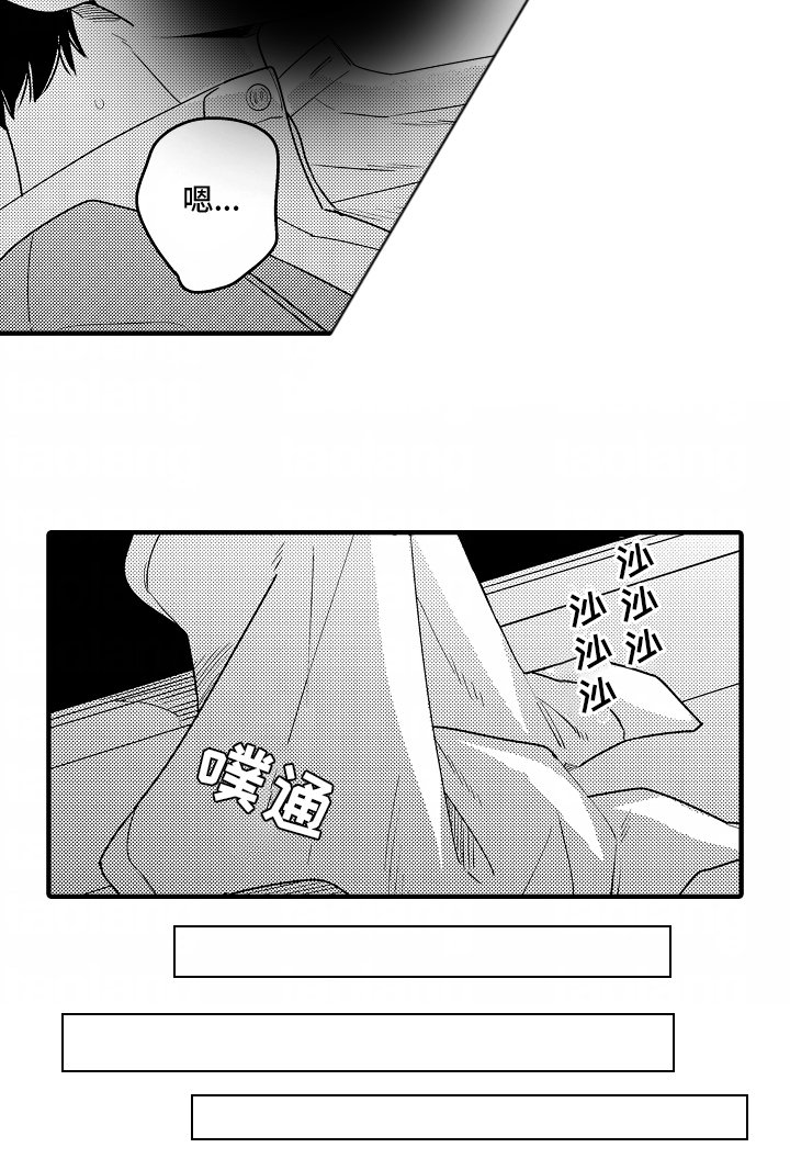 第9章：一定会理解