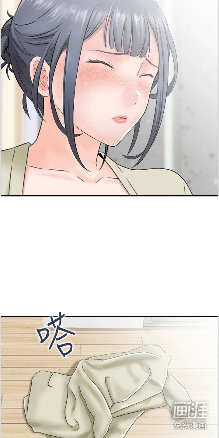 第5章：过分要求