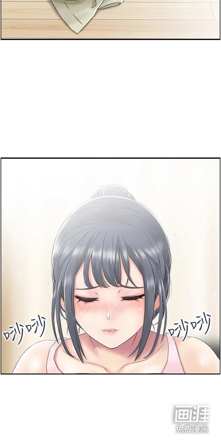 第5章：过分要求