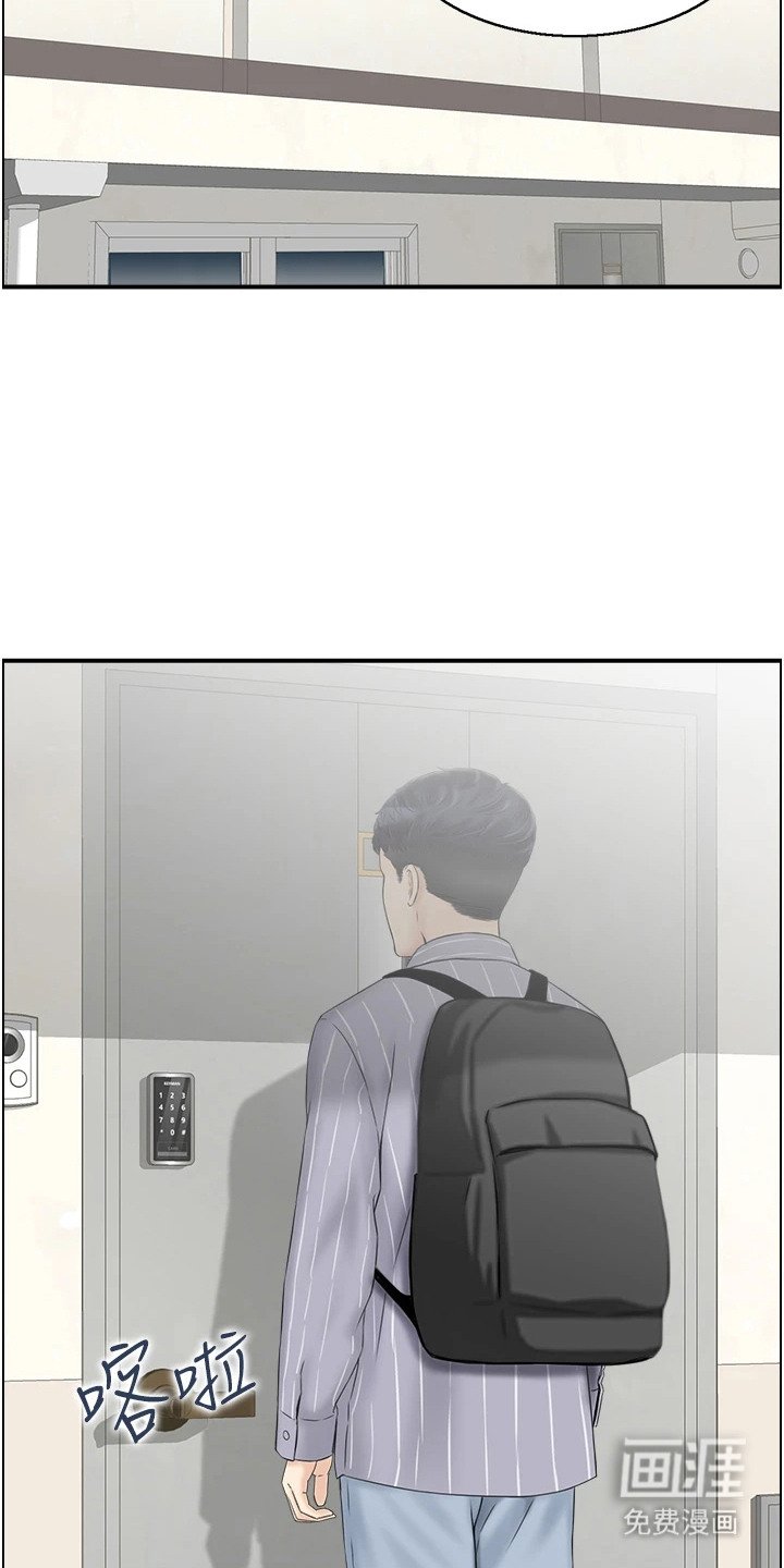 第7章：求助